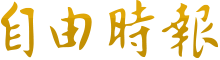 chrome浏览器官网首页